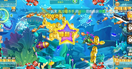 正版星力游戏平台官宣啦